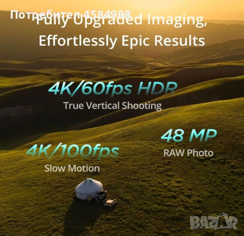 DJI Mini 4 Pro Drone Fly More Combo with RC 2 Controller, снимка 12 - Дронове и аксесоари - 54239920