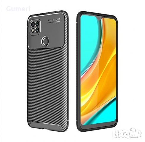 Xiaomi Redmi 9c Карбонов удароустойчив гръб , снимка 3 - Калъфи, кейсове - 30295430