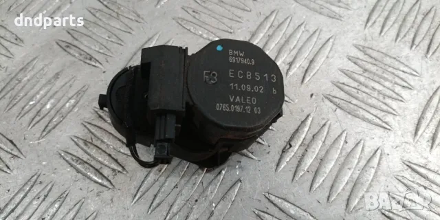 Моторче клапа парно BMW E46 3-Series	