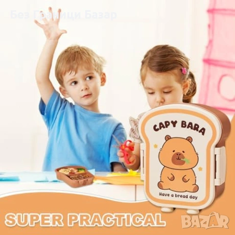 Нов Термо комплект за храна капибара бенто кутия бутилка 3 части дете, снимка 5 - Други - 53928564