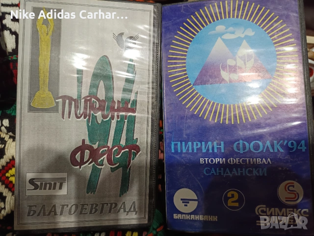 Култови фолк албуми (предимно от '90-те): Камелия, Румяна, Глория и др., снимка 6 - Аудио касети - 53893566