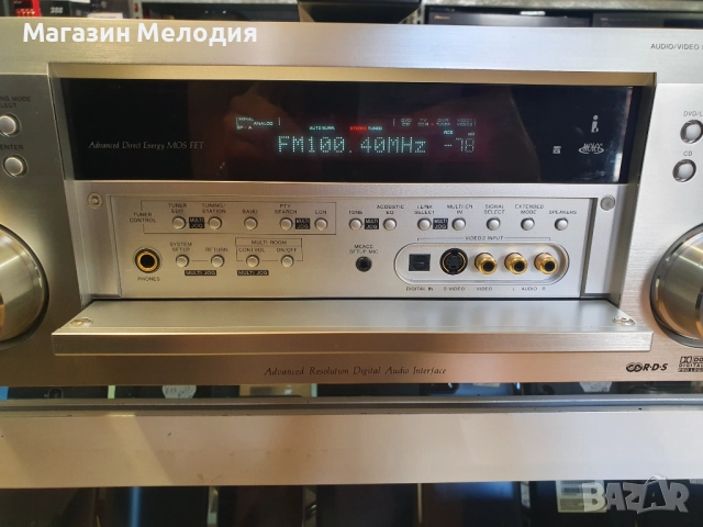 Ресийвър Pioneer VSX-2014i-S с дистанционно. В отлично техническо и визуално състояние., снимка 6 - Ресийвъри, усилватели, смесителни пултове - 40515369