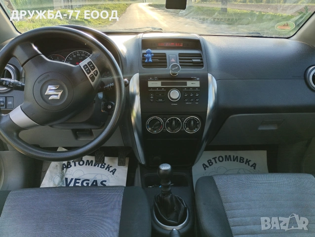 Продавам SUZUKI SX4, снимка 4 - Автомобили и джипове - 54320113