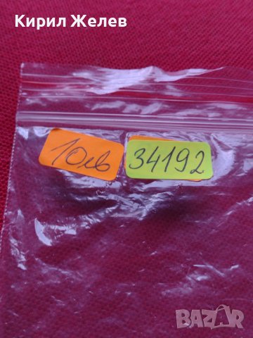 МОДЕРНА ЗАПАЛКА РАБОТИ ZANGA МНОГО КРАСИВА СТИЛЕН ДИЗАЙН 34192, снимка 8 - Запалки - 39124342