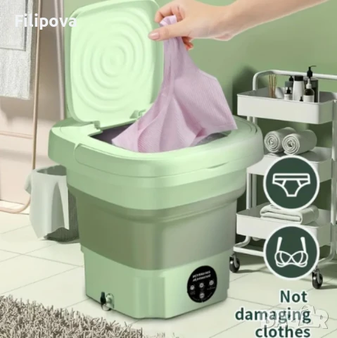 пералня преносима