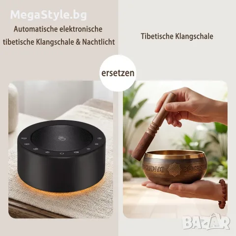 Електронна тибетска пееща купа Kipcush – Машина за звукова терапия и медитация (7 автентични звука), снимка 2 - Слушалки и портативни колонки - 55734828