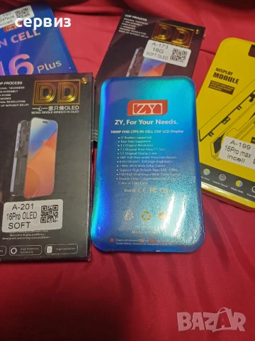 Батерия за айфон Apple iPhone 4 4S 5 5S 6 6+ SE 6S 6S+ 7 7+ 8 Plus 5.5 8G X 5.8, снимка 12 - Apple iPhone - 24090060