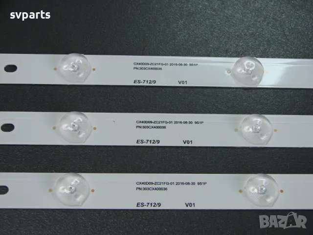 LED ленти за подсветка CX40D09-ZC21FG-01, снимка 3 - Части и Платки - 47307101