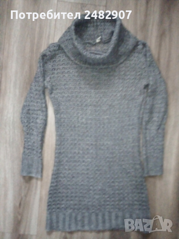 Дамска мрежеста туника