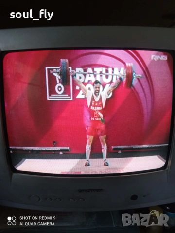 Телевизор Crown 1450