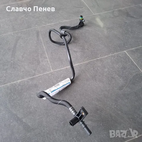 Вакуум тръба за VW Tiguan2,0 TDI /Passat B7 1.6D 08.10-12.14, снимка 5 - Части - 49303018