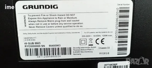 Wi-Fi Module 48DHUR01.0GB. Свален от Телевизор Grundig 49GUB8865., снимка 6 - Части и Платки - 48949445