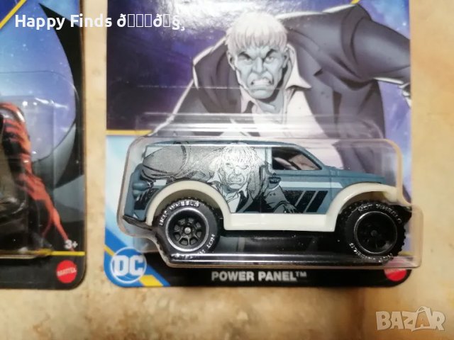 Hot Wheels Batman Power Panel 20-20, снимка 2 - Колекции - 48984048