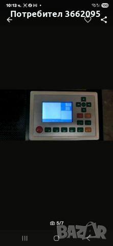 Лазерна машина за гравиране и рязане., снимка 6 - Инструменти за гравиране - 53148449