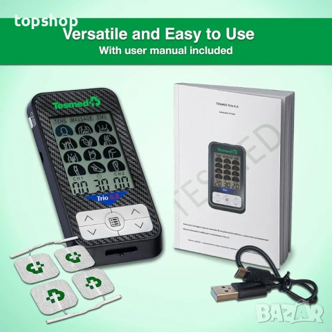 Чисто нов запечатан италиански електростимулатор Tesmed Trio 6.5 – TENS/EMS/Масаж   , снимка 6 - Други - 53335085