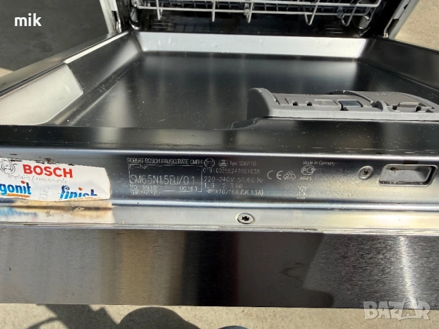 Съдомиялна за вграждане Bosch , снимка 9 - Съдомиялни - 54235087