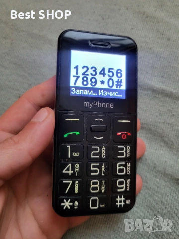 Телефон за Възрастни стари хора, снимка 5 - Други - 54064051