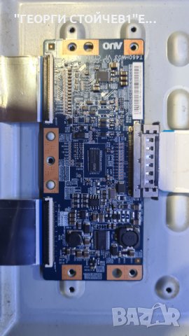 32LV375S  EAX63557704[0] EBT61374327 T315HW07 V.8 EAX62865601/8 T460HW03 VF, снимка 4 - Части и Платки - 34361898