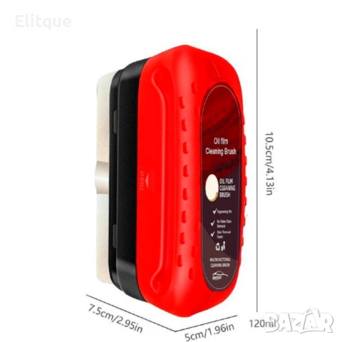 Компактна стъклочистачка за автомобил – неабразивна четка за кристално чисти стъкла, снимка 5 - Други стоки за дома - 53021068