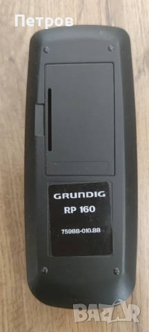 Дистанционно GRUNDIG VHS , снимка 2 - Дистанционни - 55815293