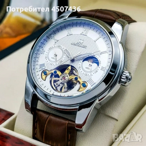 AOKULASIC Напълно автоматичен механичен часовник с турбийон 