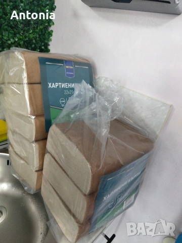 Диспенсър за хартия , снимка 2 - Друго търговско оборудване - 54099382