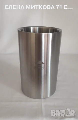 Охладител за бутилка с двойни стени-De Leyn Белгия