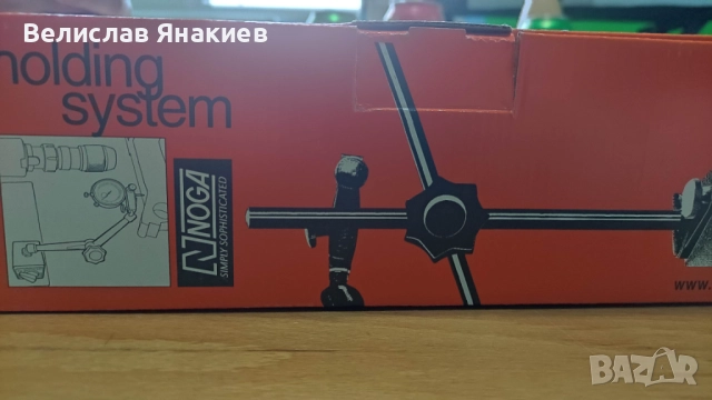 Магнитна измервателна стойка с фино регулиране, снимка 4 - Други инструменти - 51850117