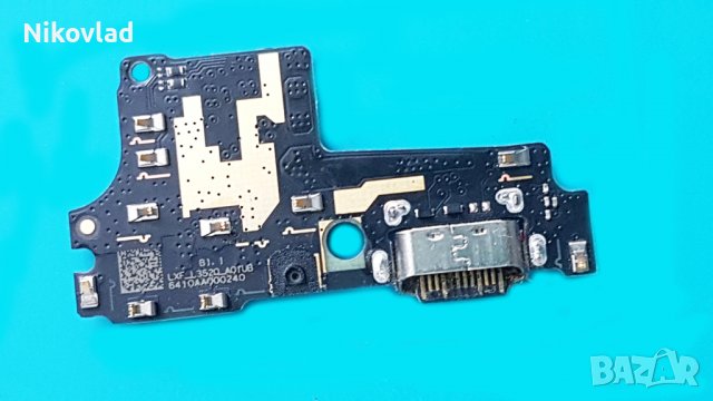 Оригинален блок захранване Motorola One (P30 Play), снимка 2 - Резервни части за телефони - 37687141