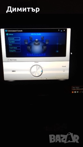 Creative Sound Blaster X-Fi HD SBX prostudio / DAC, снимка 7 - Други - 52584472