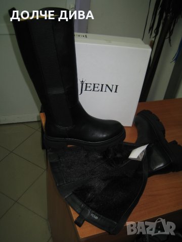НАМАЛЕНИЕ-Дамски ботуши м.6073 черни, снимка 4 - Дамски ботуши - 34882158