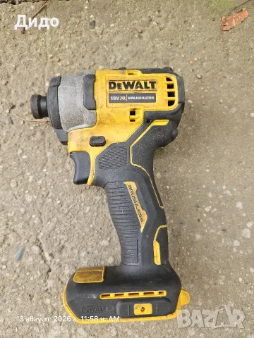 Dewalt импакт винтоверт 18v