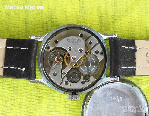 Стар Roamer, снимка 9 - Мъжки - 50410060