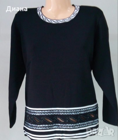 Дамски пуловери от естествени материи- по цени на едро и дребно, снимка 16 - Блузи с дълъг ръкав и пуловери - 20453858