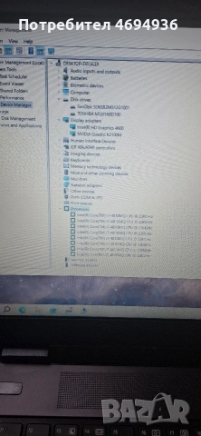 HP ZBook 15.G2.intel Core.i7..24GB..рам.SSD.512gb.+HDD.1TB, снимка 3 - Лаптопи за работа - 54049389