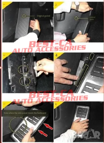 Комплект спортни педали за автоматична скоростна кутия подходящи за Audi, VW, Seat, Skoda GTi/Cupra , снимка 9 - Аксесоари и консумативи - 48877062