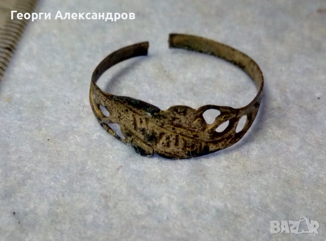 Старинен Орнаментиран БРОНЗОВ ПРЪСТЕН Ръчна Майсторска Изработка