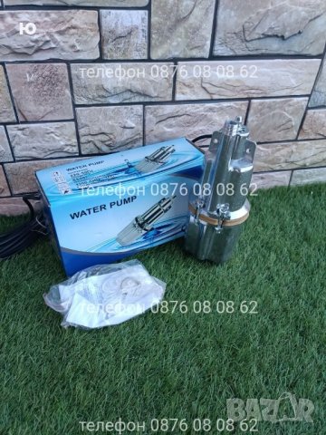 Потопяема водна помпа бибо ручек 1 цол 
Цена 55 лева



, снимка 4 - Напояване - 42471535
