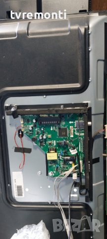 лед диоди от дисплей дисплей LMDS315D16C от телевизор Crown модел 3233T2, снимка 3 - Части и Платки - 37915401