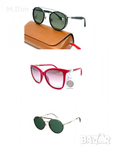 CARRERA,Fossil,Swarovski три чифта луксозни нови слънчеви очила