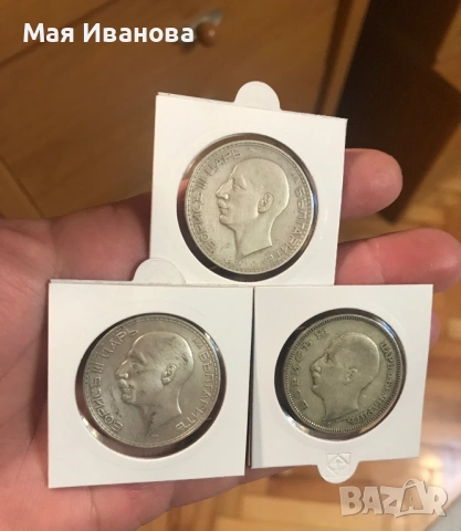 Лот сребърни монети 3 броя, снимка 2 - Нумизматика и бонистика - 54358842