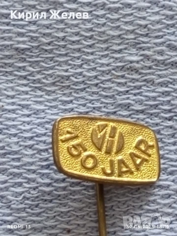 Пет значки стари редки от соца CALIFORNIA,DE VALK за КОЛЕКЦИЯ ДЕКОРАЦИЯ 26431, снимка 4 - Колекции - 50851538