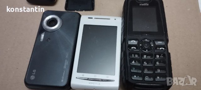 ЛОТ 5 СТАРИ МОБ.ТЕЛЕФОНА, снимка 5 - LG - 48748411