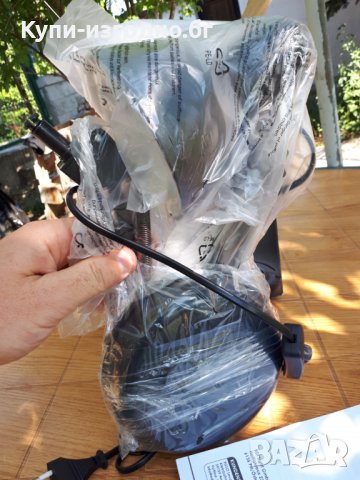 Ретро метална лампа Qstar , Чисто нова , Немска , Черна, снимка 3 - Декорация за дома - 30045433