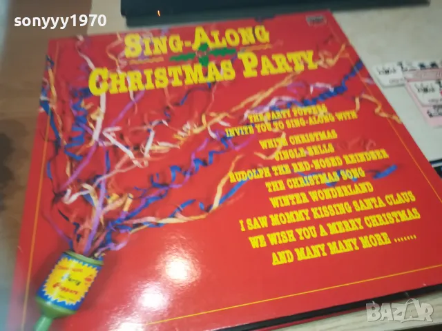SING-ALONG CHRISTMAS PARTY-ПЛОЧА 1709241110, снимка 11 - Грамофонни плочи - 47264992