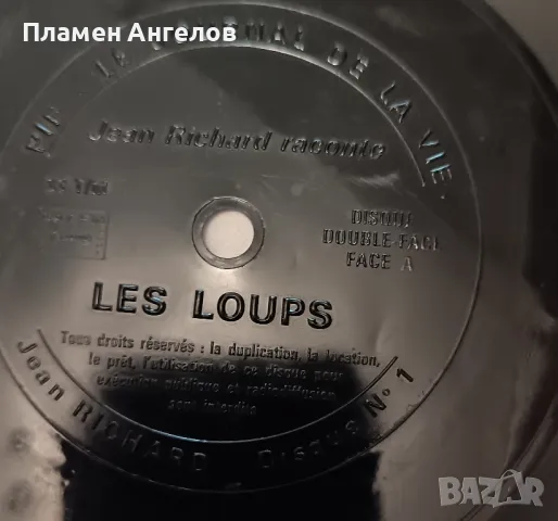 Стара найлонова плоча, снимка 2 - Грамофонни плочи - 50423341