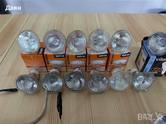 Луни за вграждане в окачен таван , снимка 2 - Лампи за таван - 52249961