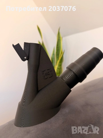 Торнадор приставка за прахосмукачка , снимка 4 - Други инструменти - 54331972