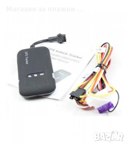 GPS ТРАКЕР ЗА АВТОМОБИЛ МОДЕЛ GT02A-2 - код 1648, снимка 4 - Аксесоари и консумативи - 34275500