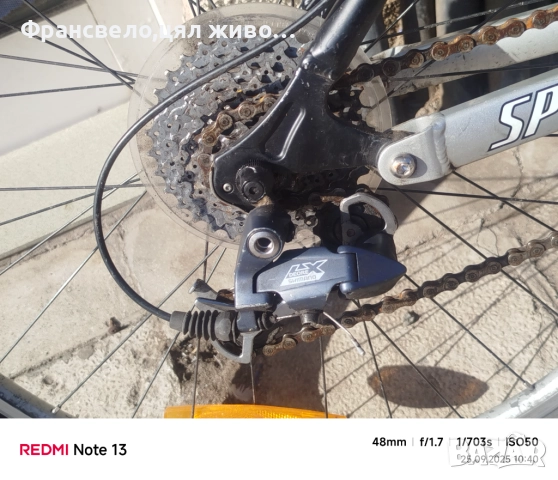 26 цола алуминиев велосипед колело размер 52 specialized , снимка 5 - Велосипеди - 51830542